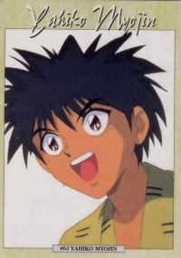 BUY NEW rurouni kenshin - 159547 Premium Anime Print Poster
